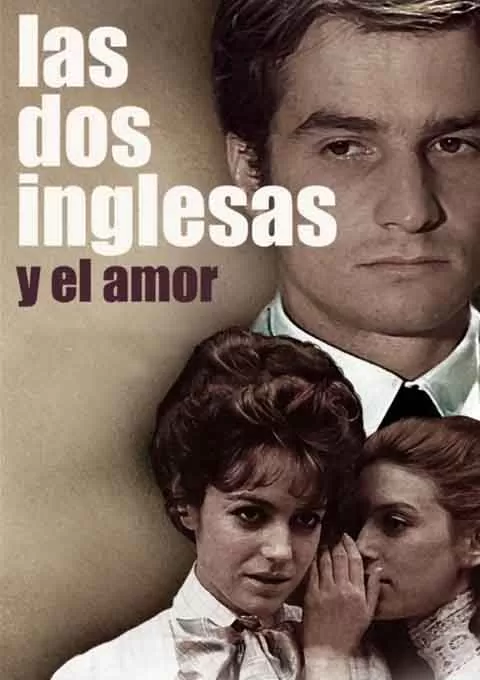 两个英国女孩与欧陆